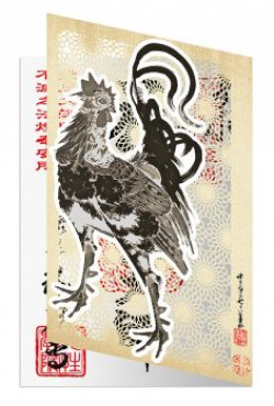 切り絵御朱印（二つ折り）「伊藤若冲」